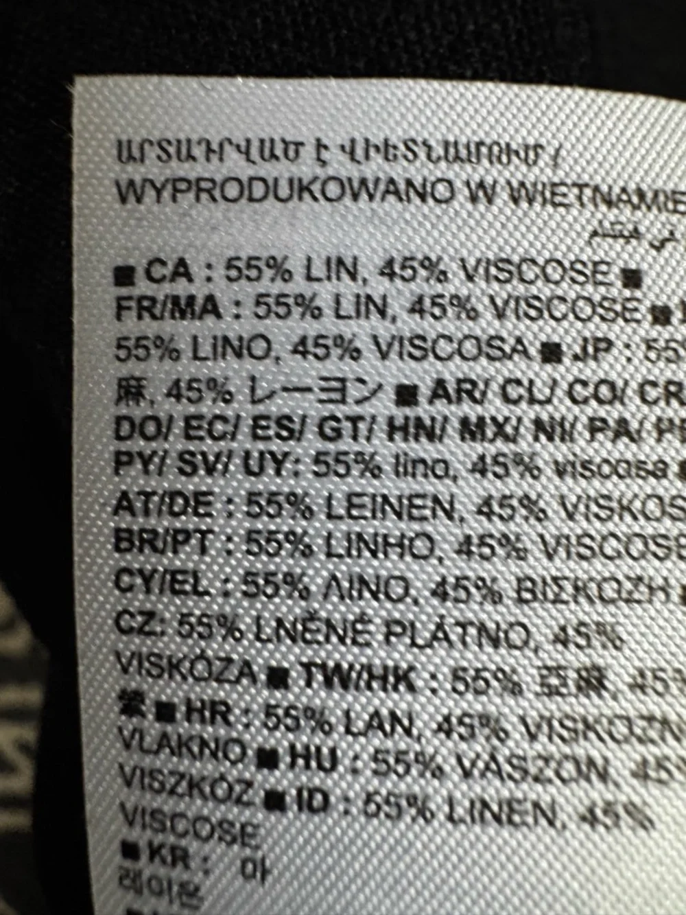 GAP Black Short-Sleeve Swim Cover-Up Romper - Picture 5 of 6